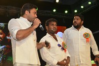 Nene Raju Nene Mantri Jogendra Yuvagarjana